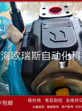 议价PVPC-LZQZR-3029/1D阿托斯ATOS泵库存特价PVPCX2E-CZ-3029/31