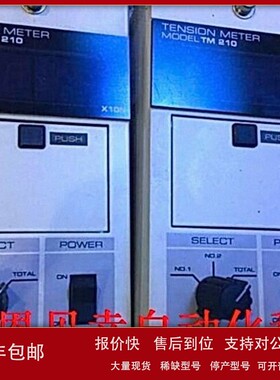 议价TENSION METER MODEL TM 210G TM210G议价