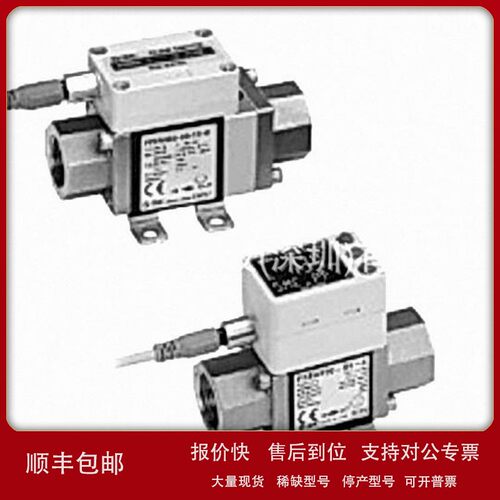 议价日本SMC流量开关PF3W711-10-A-M议价
