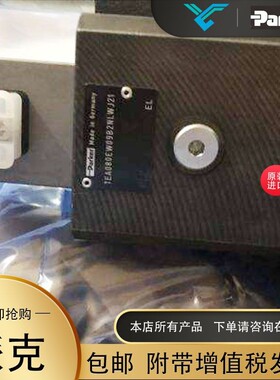 节流阀TEA063EW09B2NLWJ派克Parker品牌