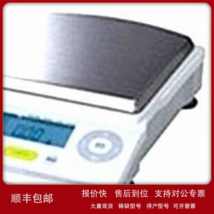 电子天平TX223L 议价岛津Shimadzu