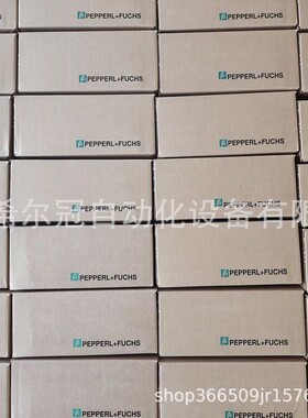 德国P+F 编码器原装正品特价现货RVI50N-09BK0A3TN-01000