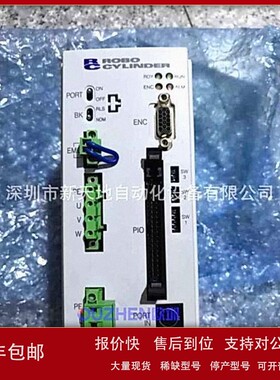 议价日本IAI驱动器RCS-C-RA55-I-100-2现货 全新原装正品 议价