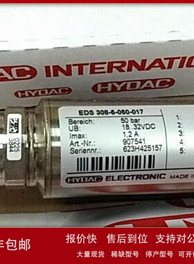 议价原装进口ICAR：MLR25L401003583/I-MK SH