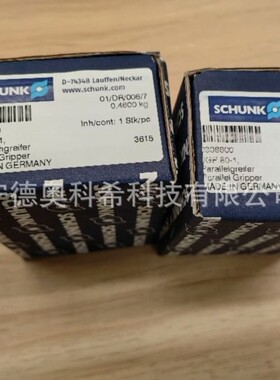 SCHUNK雄克气爪JGP80-1 038800 JGZ 64-1 0308920全新议价