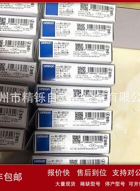 议价欧姆龙 CJ1W-NC271 全新优惠议价现货实拍