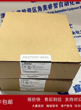 议价1769-RTB45 A-B罗克韦尔 模块 PLC CPU 全新原装 质保一年