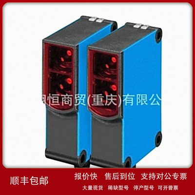 议价编码器DFS60B-BHPK10000货号1036787/DFS60E-S4CB01024 10597