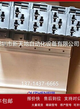 议价8B0M0090HW00.000-1 8B0M0080HW00.000-1贝加莱 现货 全新原