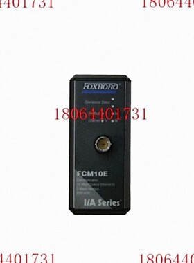 SY-0303440E/SY-0303440输入输出模块 FOXBORO福克斯波罗 全新