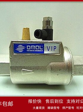 议价原装进口Vahle：1 1/2 DN40 PN64 CF8M