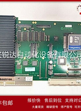 议价A8B 3BSE017427R1NBIO-21CU 电源装置模块