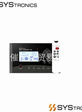 韩国SYSTRONICS触摸键遥控监视器SM-4000T-IR