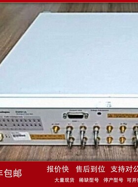 议价销售高价回收美国原装安捷伦Agilent E5091A可配置的多端口测