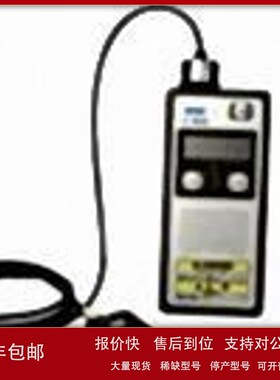 议价玉崎代理ORC光亮计UV-M10-S