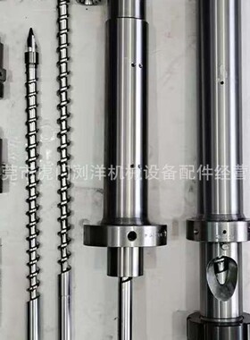 广东HTF700W2/80螺杆D80 海天注塑机料管组 机筒