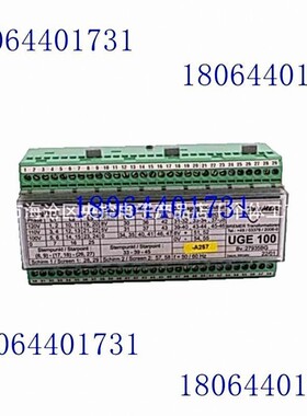 IS200EXHSG3REC 数字托架控制器 GE/FANUC 全新带盒 全新现货速发