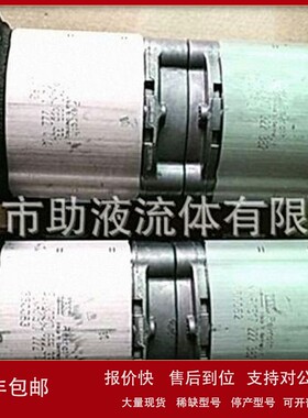 议价0510325016 AZPF-10-005RQR20MB