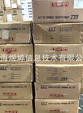 MG611332原装正品KET现货优势供应