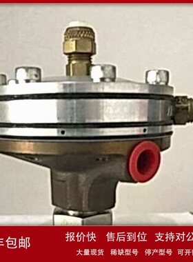 议价原装进口HEMOMATIK：LAY-600-002-311-11