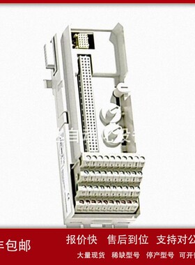 议价ABB TU818 3BSE069209R1 接线端子模块 S800 I/O