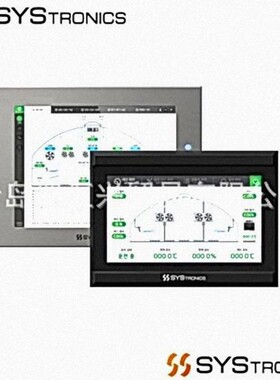 从海外制造商空运韩国SYSTRONICS触摸屏PC触摸屏监视器