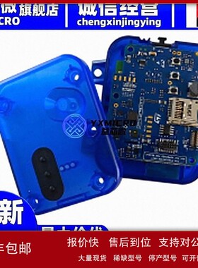 议价原装 STEVAL-STWINBX1 评估板 STWIN.BOX - SENSORTILE WIREL