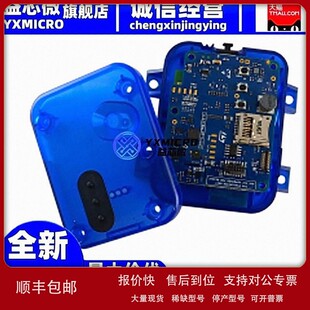 SENSORTILE 议价原装 WIREL STWIN.BOX 评估板 STEVAL STWINBX1