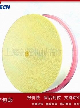 议价柳州富达空压机用空气滤芯 螺杆机蜂窝状滤芯 1621138999可查