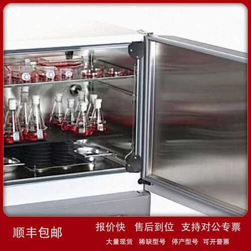 议价销售回收EPPENDORF New Brunswick S41i CellXpert C170i培养