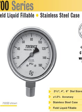 美国Trerice 压力表gauge 700不锈钢压力表不锈钢精密压力表