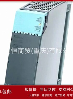 议价全新V20 4KW 3AC 380-480V变频器6SL3210-5BE24-0UV0/0CV0/O
