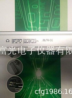 现货特价代理供应DANOTHERM制动电阻充电电阻CBH 165C 800 15R KT