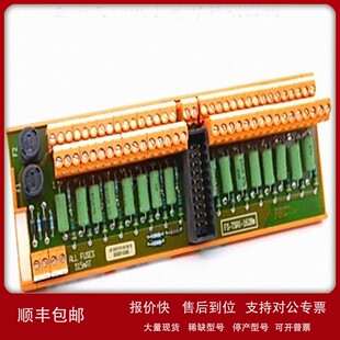 175 议价MC TD0R22 51309150 全新价格出 霍尼韦尔
