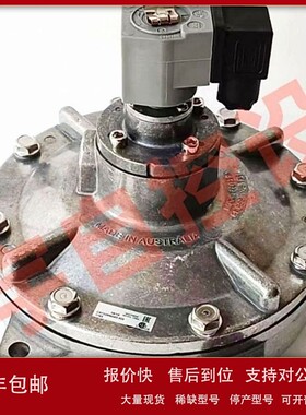 CA76MM040-305 CA76MM010-305 电磁脉冲阀^AC220V^CA76MM040-305