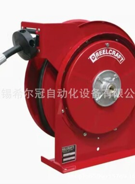 Reelcraft美国锐技自动伸缩卷线盘 LB4050电缆卷盘LB4140原装现货