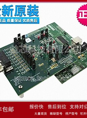 议价ADS1298ECGFE-PDK TI开发板模拟前端性能演示套件