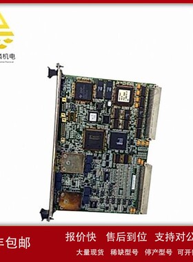 IS200VAICH1DAB 模拟输入/输出板 将数字输出值转换为模拟电流 议