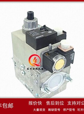 议价MBDLE415B01S50/DUNGS燃烧器燃气电磁阀MBDLE412B01S20冬斯组
