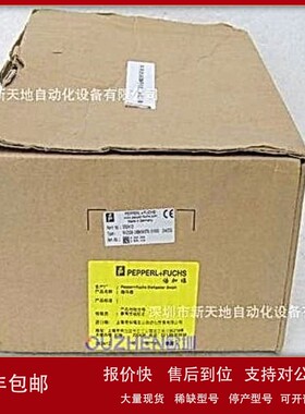 议价全新原装P+F编码器RVI50N-09BK0A3TN-01000现货议价