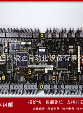 议价ABB 5SHY3545L0014 3BHB013085R0001 模块卡件 库存有货