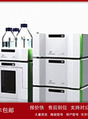 议价销售回收PerkinElmer Flexar UHPLC Bioethanol Alcohol质谱