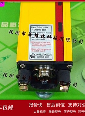 议价【实物拍照】】 AH-SRS10 韩国安协ANHYUP 安全光幕