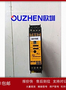 议价原装Bihl+Wiedemann BWU2236必威基ASI模拟量模块BWU2236议价