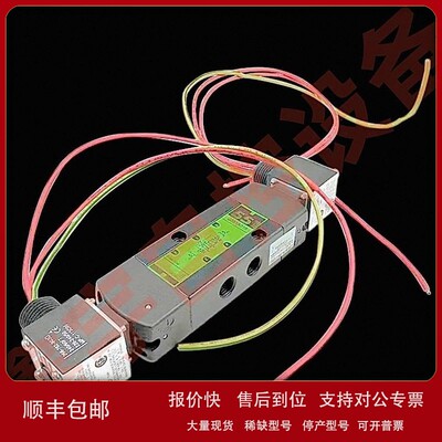 EFG551A001MS EFG551A002MS EFG551A017MS 1A018MS电磁阀 议价