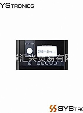 韩国SYSTRONICS一体式空气淋浴控制器AIR-100