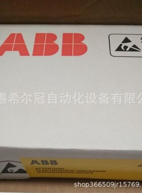 EMERGI-LITE SR2-LENS1 SR2-LENS2 SR2-LENS3 原装正品代理现货