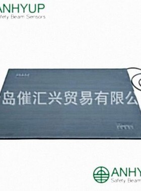 韩国ANHYUP安协电子脚垫AMS-1700等全系列