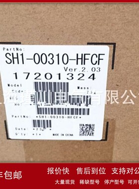 全新原装日立 HITACHI 变频器 SJ700-1850HFE2升级SH1-03950-HFCF