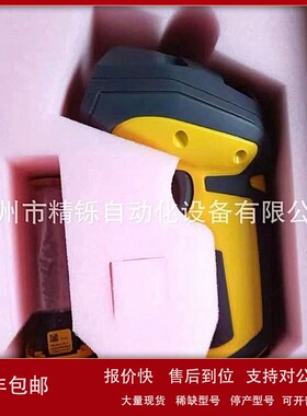 议价康耐视DM8072-DLC全新优惠议价现货实拍